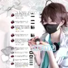 nemu_0229