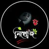 _jahidul_official_07