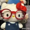 cua_ari130713