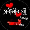 rubiul.islam515