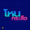 kubuksrdsa4