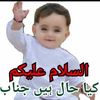 ahmad.yer6