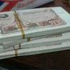 abou.hameza.moham