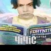 bafnuiproydu