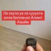 user8687560048203