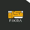 Fikra فكرة