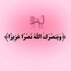 jowaiqvseqj