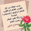 maano.maxamed732