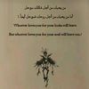 mariam.mahmoud1438
