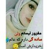 user7857096135255