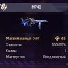 kult_vedmy