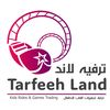 manal_tarfeehland