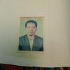 kamarulzamanadik