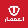 المعمار للدراجات الكهربائية