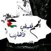 ateqahalmtry