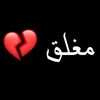 aseel6950