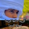 abdoul.karim.adam186