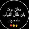 uubh476