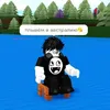 chebupel_liiik