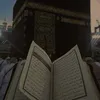 quran_piroz62