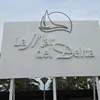 pepita.callau