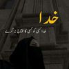 younis.raza7721