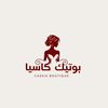 cassia_boutique