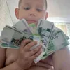 tmm_brd0