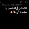 sayedayman127