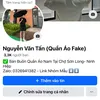 vantan0810011