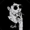 الحساب للبيع🥹