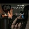 alaa.mohammed215
