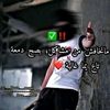 abdrzakanahowaana