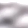usssrrnamme