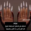 user57181927869224