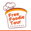 freefoodietourbarranco