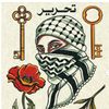 fawwwwwkkkisrael