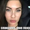 user84126839122802