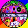 nasim.islam626