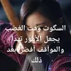 ahmad.adam465
