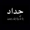 reyam.mahdi7