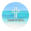 verse.calm