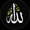 quran..1..60