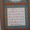 lamine.taha7