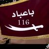 user9102088608495