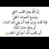 almaha0360