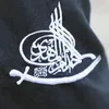 alqatra1
