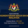 INFO JAWATAN KOSONG MALAYSIA