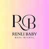 Renli Baby