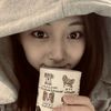 maithe_chuwi